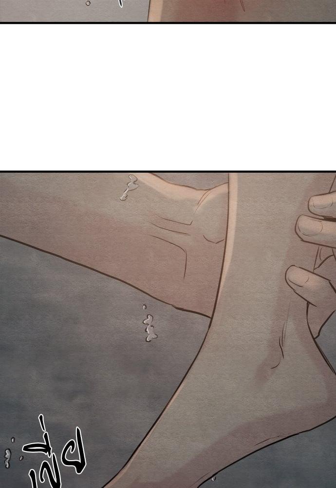 Doujin-Lc- อ่าน โดจิน มังฮวา เกาหลี ญี่ปุ่น จีน แปลไทย Painter of the Night ตอนที่ 1 2 3 4 5 6 7 8 9 10 11 12 13 14 ฟรี ไม่มีโฆษณา อ่าน โดจิน Manhwa เกาหลี ญี่ปุ่น จีน เรามีครบ คัดมาให้เน้นๆ โดจิน 18+ รับประกันความฟินโดย  Doujin Lc