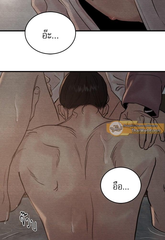 Doujin-Lc- อ่าน โดจิน มังฮวา เกาหลี ญี่ปุ่น จีน แปลไทย Painter of the Night ตอนที่ 1 2 3 4 5 6 7 8 9 10 11 12 13 14 ฟรี ไม่มีโฆษณา อ่าน โดจิน Manhwa เกาหลี ญี่ปุ่น จีน เรามีครบ คัดมาให้เน้นๆ โดจิน 18+ รับประกันความฟินโดย  Doujin Lc
