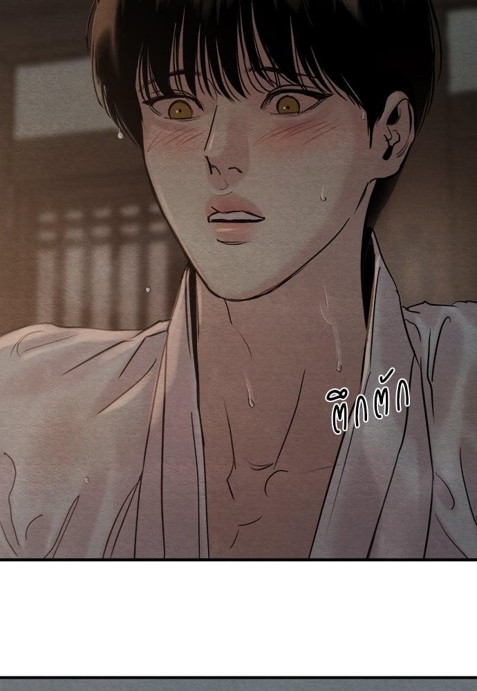 Doujin-Lc- อ่าน โดจิน มังฮวา เกาหลี ญี่ปุ่น จีน แปลไทย Painter of the Night ตอนที่ 1 2 3 4 5 6 7 8 9 10 11 12 13 14 ฟรี ไม่มีโฆษณา อ่าน โดจิน Manhwa เกาหลี ญี่ปุ่น จีน เรามีครบ คัดมาให้เน้นๆ โดจิน 18+ รับประกันความฟินโดย  Doujin Lc