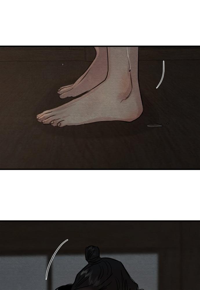 Doujin-Lc- อ่าน โดจิน มังฮวา เกาหลี ญี่ปุ่น จีน แปลไทย Painter of the Night ตอนที่ 1 2 3 4 5 6 7 8 9 10 11 12 13 14 ฟรี ไม่มีโฆษณา อ่าน โดจิน Manhwa เกาหลี ญี่ปุ่น จีน เรามีครบ คัดมาให้เน้นๆ โดจิน 18+ รับประกันความฟินโดย  Doujin Lc