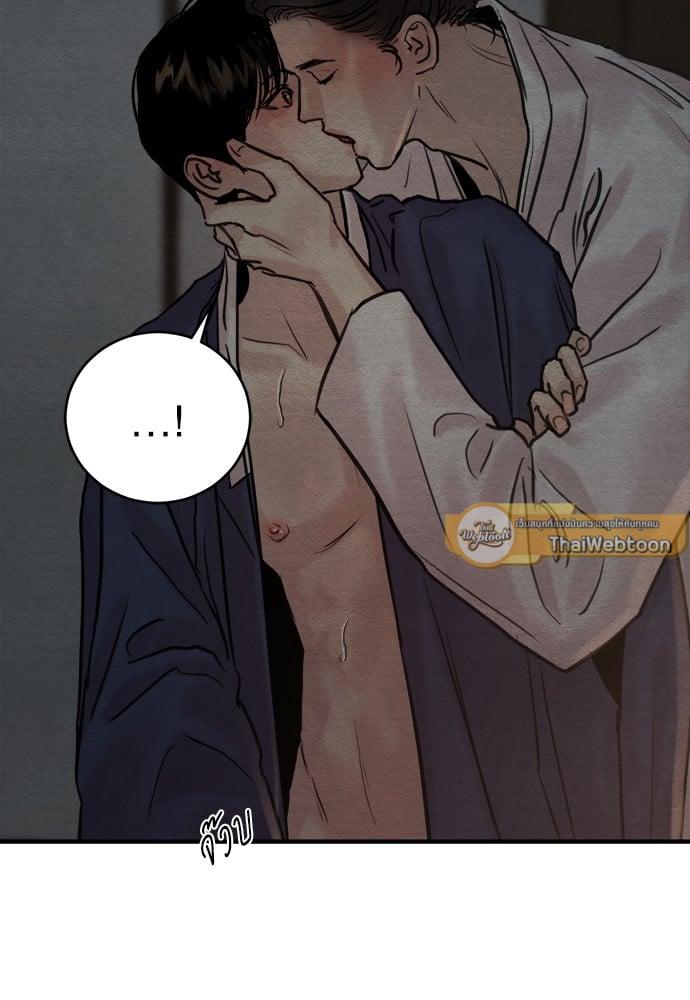 Doujin-Lc- อ่าน โดจิน มังฮวา เกาหลี ญี่ปุ่น จีน แปลไทย Painter of the Night ตอนที่ 1 2 3 4 5 6 7 8 9 10 11 12 13 14 ฟรี ไม่มีโฆษณา อ่าน โดจิน Manhwa เกาหลี ญี่ปุ่น จีน เรามีครบ คัดมาให้เน้นๆ โดจิน 18+ รับประกันความฟินโดย  Doujin Lc