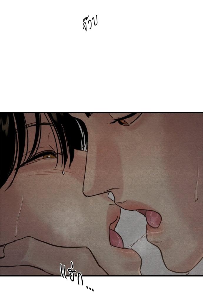 Doujin-Lc- อ่าน โดจิน มังฮวา เกาหลี ญี่ปุ่น จีน แปลไทย Painter of the Night ตอนที่ 1 2 3 4 5 6 7 8 9 10 11 12 13 14 ฟรี ไม่มีโฆษณา อ่าน โดจิน Manhwa เกาหลี ญี่ปุ่น จีน เรามีครบ คัดมาให้เน้นๆ โดจิน 18+ รับประกันความฟินโดย  Doujin Lc