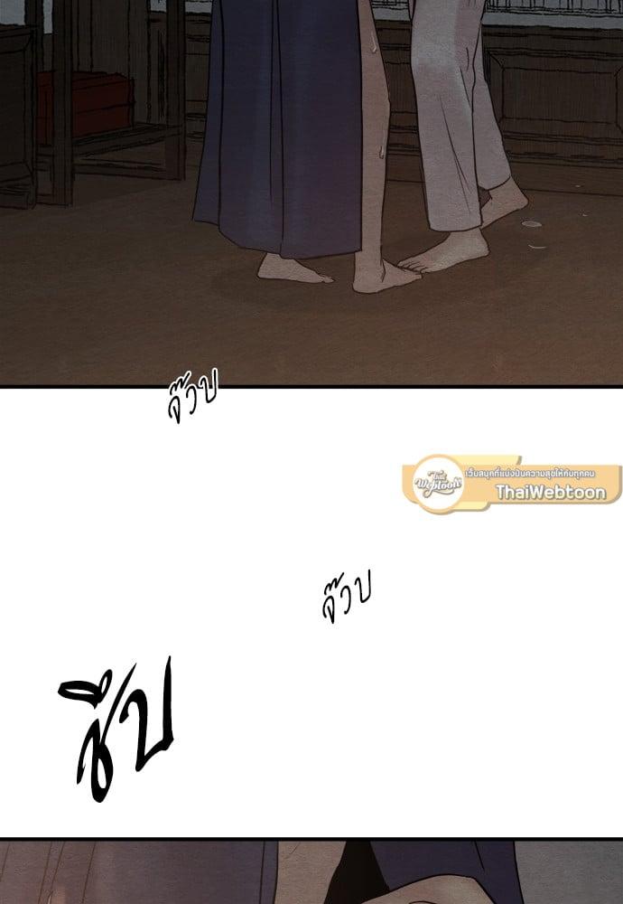 Doujin-Lc- อ่าน โดจิน มังฮวา เกาหลี ญี่ปุ่น จีน แปลไทย Painter of the Night ตอนที่ 1 2 3 4 5 6 7 8 9 10 11 12 13 14 ฟรี ไม่มีโฆษณา อ่าน โดจิน Manhwa เกาหลี ญี่ปุ่น จีน เรามีครบ คัดมาให้เน้นๆ โดจิน 18+ รับประกันความฟินโดย  Doujin Lc