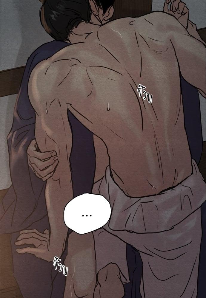 Doujin-Lc- อ่าน โดจิน มังฮวา เกาหลี ญี่ปุ่น จีน แปลไทย Painter of the Night ตอนที่ 1 2 3 4 5 6 7 8 9 10 11 12 13 14 ฟรี ไม่มีโฆษณา อ่าน โดจิน Manhwa เกาหลี ญี่ปุ่น จีน เรามีครบ คัดมาให้เน้นๆ โดจิน 18+ รับประกันความฟินโดย  Doujin Lc