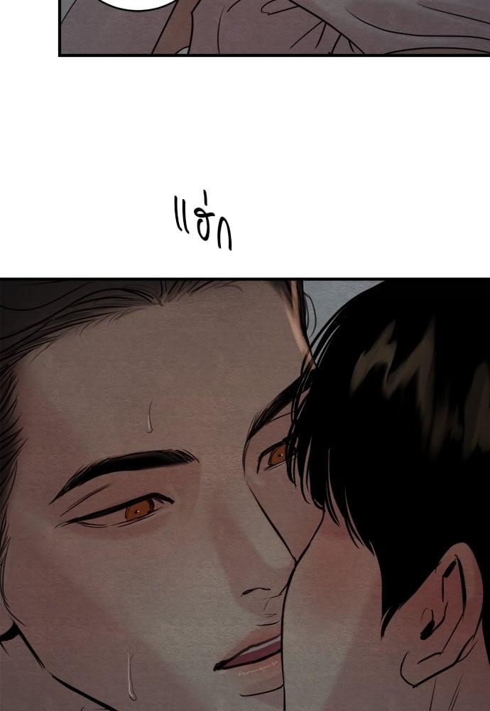 Doujin-Lc- อ่าน โดจิน มังฮวา เกาหลี ญี่ปุ่น จีน แปลไทย Painter of the Night ตอนที่ 1 2 3 4 5 6 7 8 9 10 11 12 13 14 ฟรี ไม่มีโฆษณา อ่าน โดจิน Manhwa เกาหลี ญี่ปุ่น จีน เรามีครบ คัดมาให้เน้นๆ โดจิน 18+ รับประกันความฟินโดย  Doujin Lc