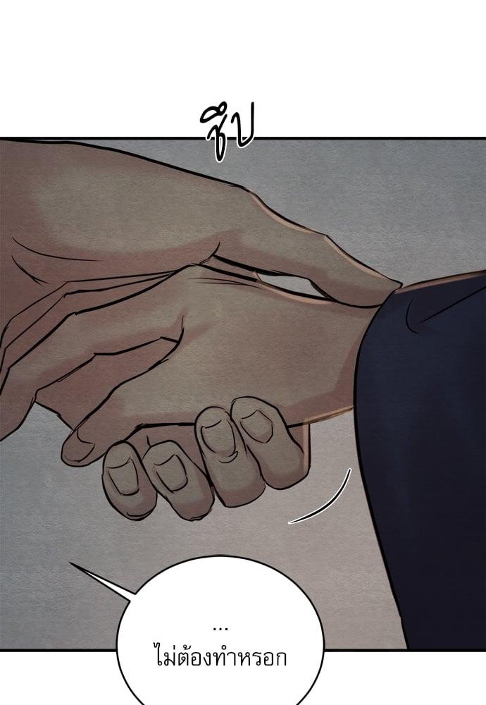 Doujin-Lc- อ่าน โดจิน มังฮวา เกาหลี ญี่ปุ่น จีน แปลไทย Painter of the Night ตอนที่ 1 2 3 4 5 6 7 8 9 10 11 12 13 14 ฟรี ไม่มีโฆษณา อ่าน โดจิน Manhwa เกาหลี ญี่ปุ่น จีน เรามีครบ คัดมาให้เน้นๆ โดจิน 18+ รับประกันความฟินโดย  Doujin Lc