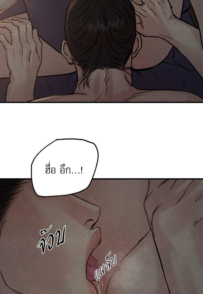 Doujin-Lc- อ่าน โดจิน มังฮวา เกาหลี ญี่ปุ่น จีน แปลไทย Painter of the Night ตอนที่ 1 2 3 4 5 6 7 8 9 10 11 12 13 14 ฟรี ไม่มีโฆษณา อ่าน โดจิน Manhwa เกาหลี ญี่ปุ่น จีน เรามีครบ คัดมาให้เน้นๆ โดจิน 18+ รับประกันความฟินโดย  Doujin Lc