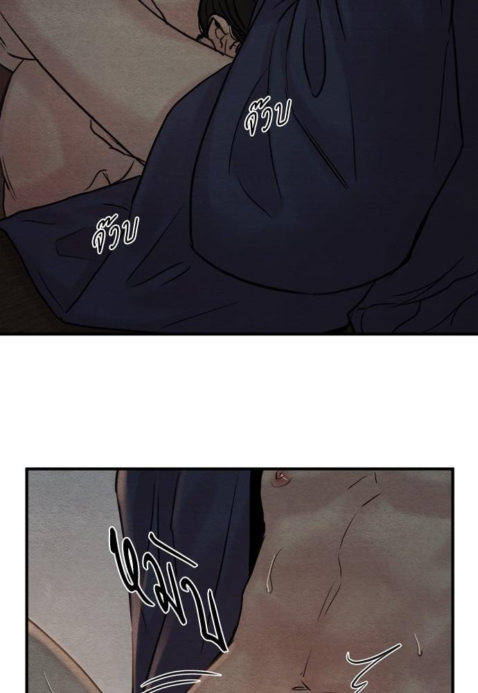 Doujin-Lc- อ่าน โดจิน มังฮวา เกาหลี ญี่ปุ่น จีน แปลไทย Painter of the Night ตอนที่ 1 2 3 4 5 6 7 8 9 10 11 12 13 14 ฟรี ไม่มีโฆษณา อ่าน โดจิน Manhwa เกาหลี ญี่ปุ่น จีน เรามีครบ คัดมาให้เน้นๆ โดจิน 18+ รับประกันความฟินโดย  Doujin Lc