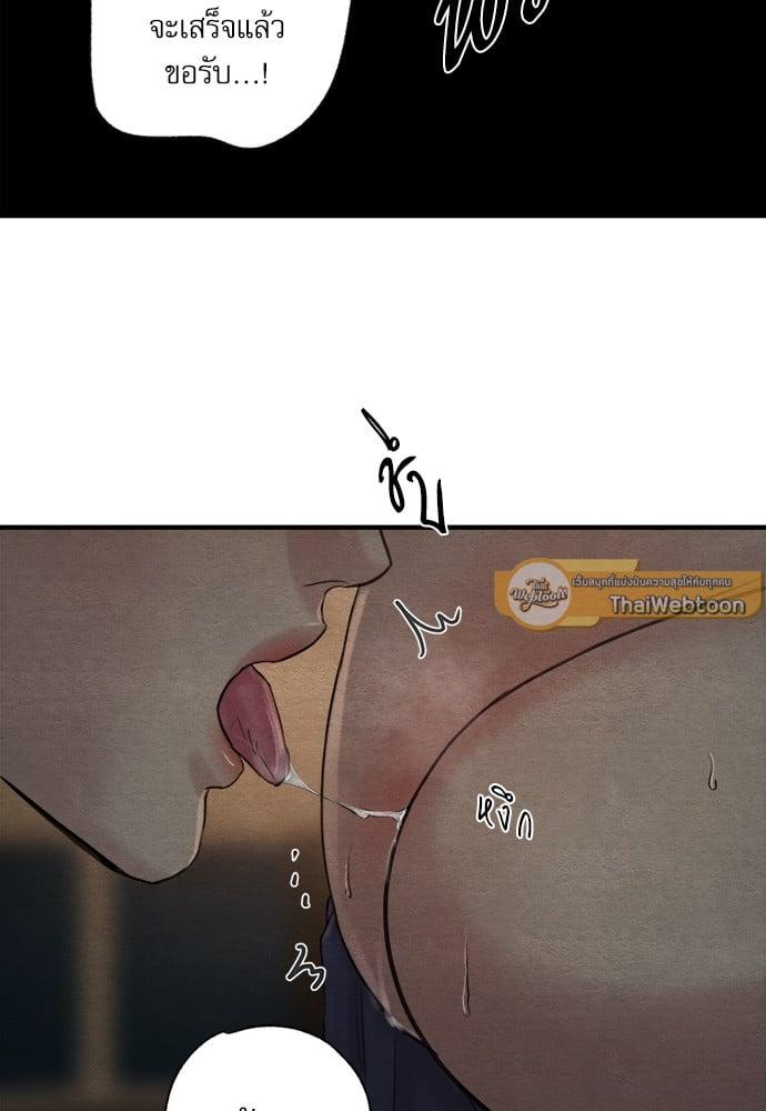 Doujin-Lc- อ่าน โดจิน มังฮวา เกาหลี ญี่ปุ่น จีน แปลไทย Painter of the Night ตอนที่ 1 2 3 4 5 6 7 8 9 10 11 12 13 14 ฟรี ไม่มีโฆษณา อ่าน โดจิน Manhwa เกาหลี ญี่ปุ่น จีน เรามีครบ คัดมาให้เน้นๆ โดจิน 18+ รับประกันความฟินโดย  Doujin Lc