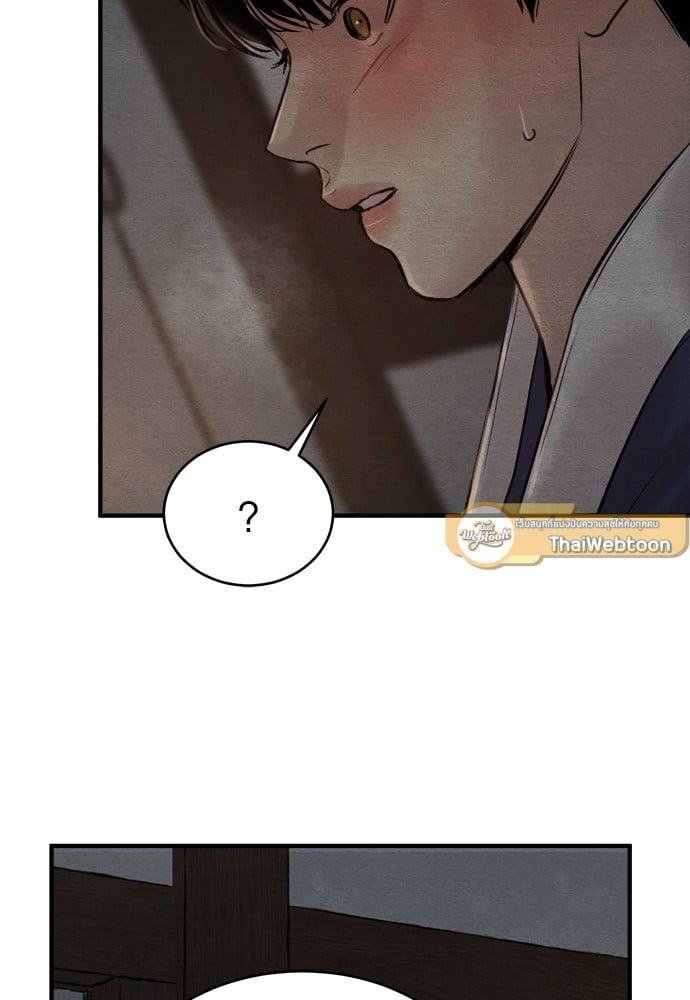 Doujin-Lc- อ่าน โดจิน มังฮวา เกาหลี ญี่ปุ่น จีน แปลไทย Painter of the Night ตอนที่ 1 2 3 4 5 6 7 8 9 10 11 12 13 14 ฟรี ไม่มีโฆษณา อ่าน โดจิน Manhwa เกาหลี ญี่ปุ่น จีน เรามีครบ คัดมาให้เน้นๆ โดจิน 18+ รับประกันความฟินโดย  Doujin Lc