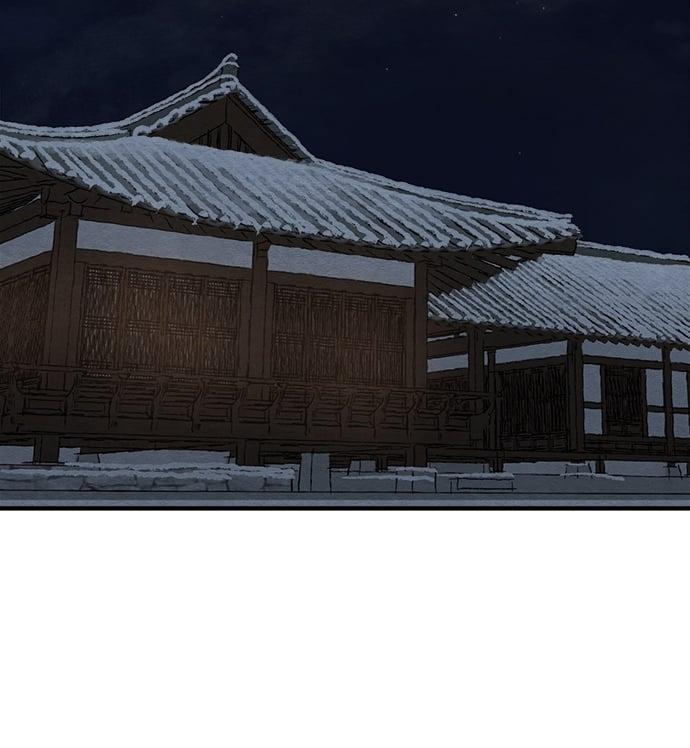 Doujin-Lc- อ่าน โดจิน มังฮวา เกาหลี ญี่ปุ่น จีน แปลไทย Painter of the Night ตอนที่ 1 2 3 4 5 6 7 8 9 10 11 12 13 14 ฟรี ไม่มีโฆษณา อ่าน โดจิน Manhwa เกาหลี ญี่ปุ่น จีน เรามีครบ คัดมาให้เน้นๆ โดจิน 18+ รับประกันความฟินโดย  Doujin Lc