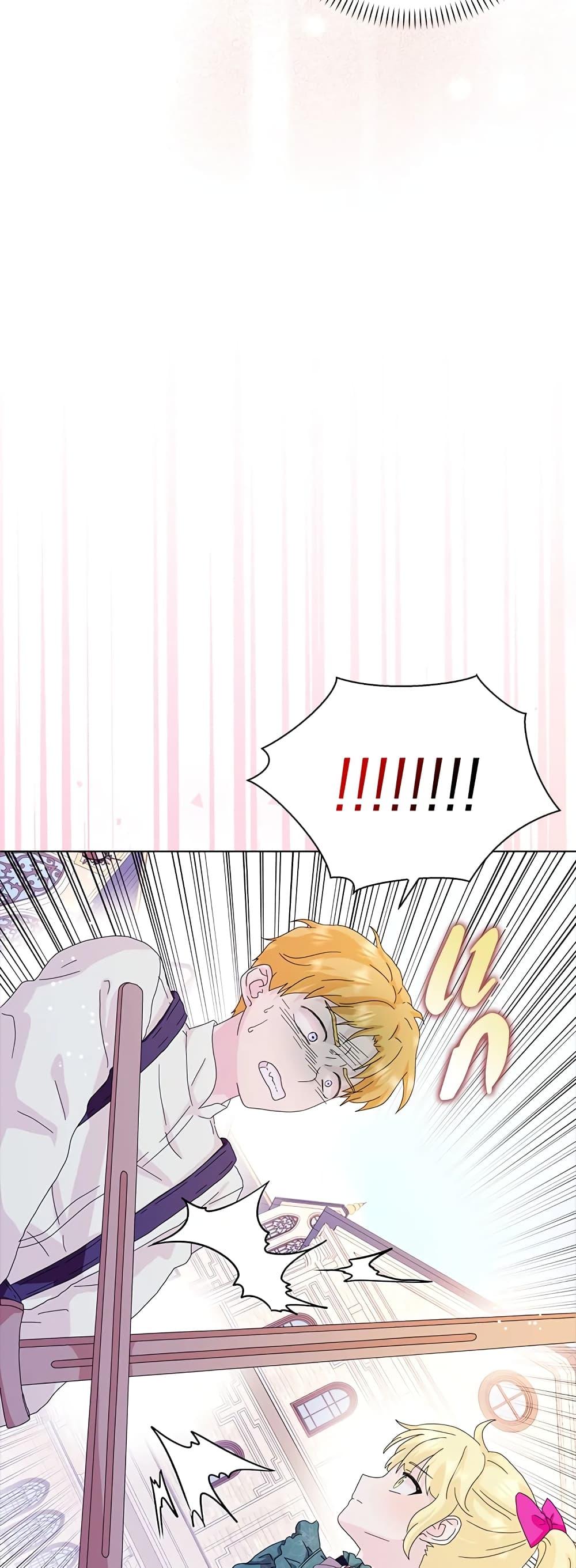 Manga-lc-com อ่านมังงะ อ่านการ์ตูน ออนไลน์ ฟรี When I Quit Being A Wicked Mother-in-law, Everyone Became Obsessed With Me ตอนที่ 1 2 3 4 5 6 7 8 9 10 11 12 13 14 ฟรี ไม่มีโฆษณา Manga-lc - อ่าน มังงะ อ่าน การ์ตูน ออนไลน์ อ่านมังงะ ฟรี