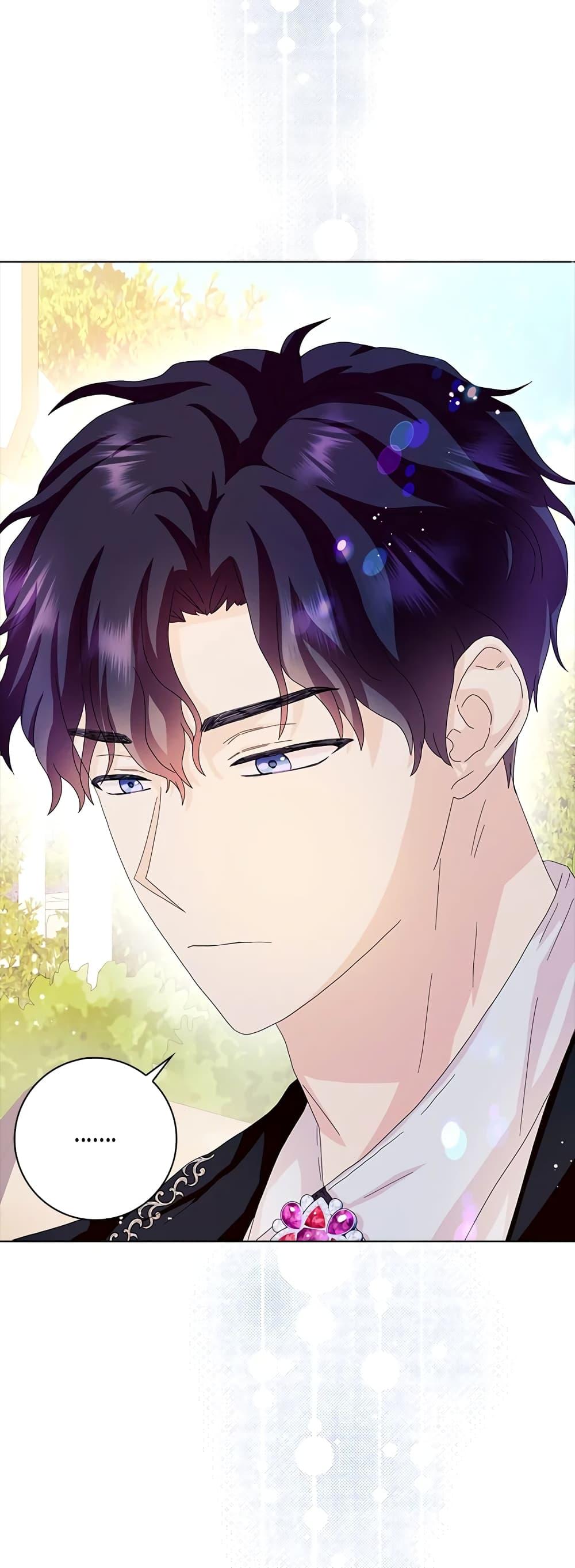 Manga-lc-com อ่านมังงะ อ่านการ์ตูน ออนไลน์ ฟรี When I Quit Being A Wicked Mother-in-law, Everyone Became Obsessed With Me ตอนที่ 1 2 3 4 5 6 7 8 9 10 11 12 13 14 ฟรี ไม่มีโฆษณา Manga-lc - อ่าน มังงะ อ่าน การ์ตูน ออนไลน์ อ่านมังงะ ฟรี