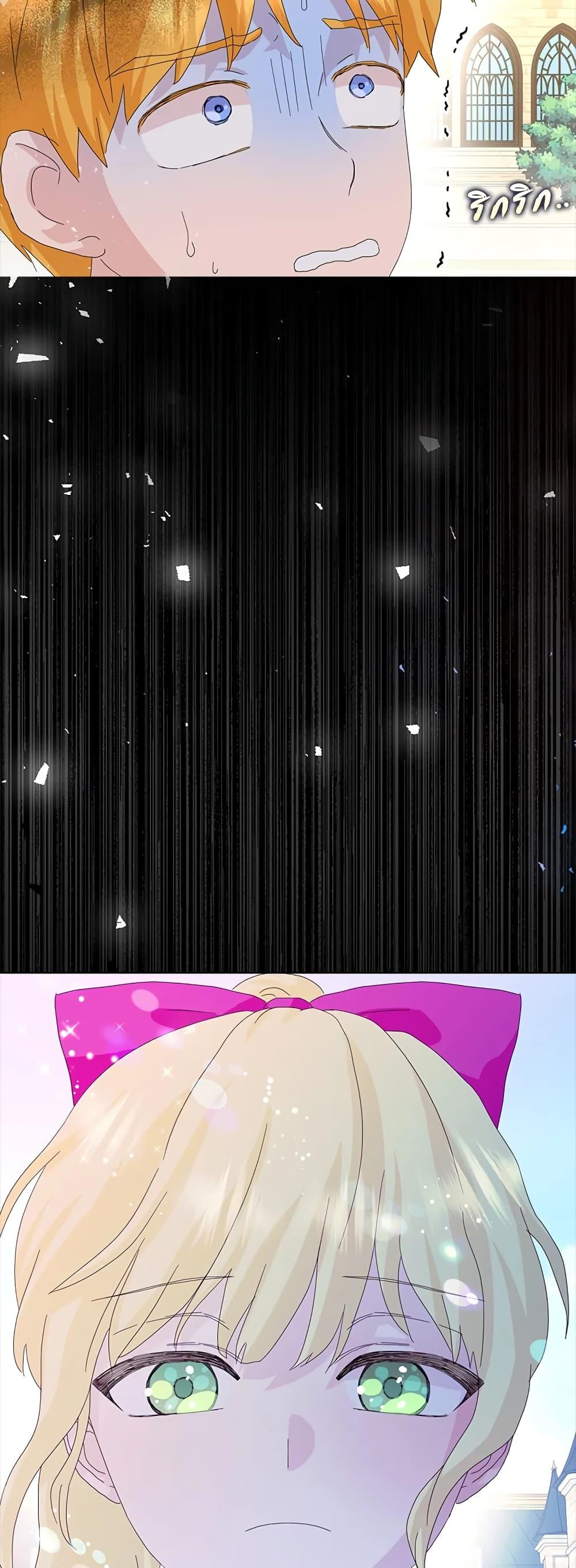 Manga-lc-com อ่านมังงะ อ่านการ์ตูน ออนไลน์ ฟรี When I Quit Being A Wicked Mother-in-law, Everyone Became Obsessed With Me ตอนที่ 1 2 3 4 5 6 7 8 9 10 11 12 13 14 ฟรี ไม่มีโฆษณา Manga-lc - อ่าน มังงะ อ่าน การ์ตูน ออนไลน์ อ่านมังงะ ฟรี