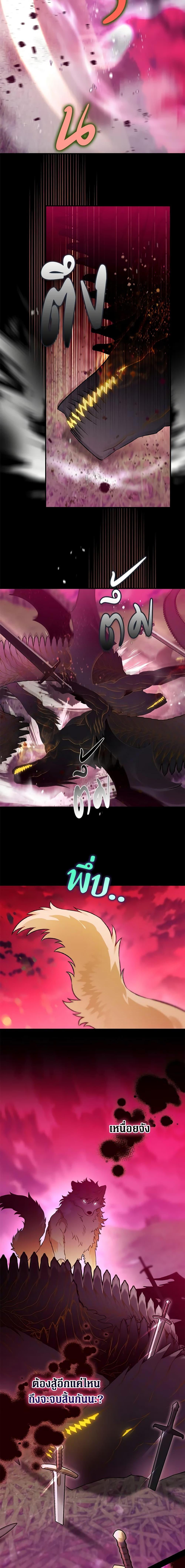 Manga-lc-com อ่านมังงะ อ่านการ์ตูน ออนไลน์ ฟรี Of all things, I Became a Crow ตอนที่ 1 2 3 4 5 6 7 8 9 10 11 12 13 14 ฟรี ไม่มีโฆษณา Manga-lc - อ่าน มังงะ อ่าน การ์ตูน ออนไลน์ อ่านมังงะ ฟรี