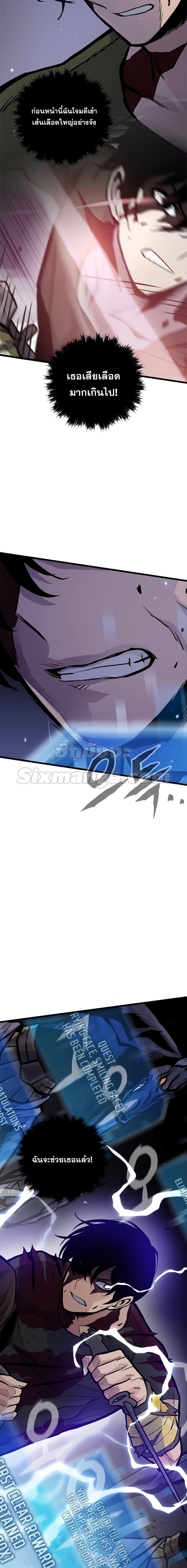 Manga-lc-com อ่านมังงะ อ่านการ์ตูน ออนไลน์ ฟรี Past Life Returner ตอนที่ 1 2 3 4 5 6 7 8 9 10 11 12 13 14 ฟรี ไม่มีโฆษณา Manga-lc - อ่าน มังงะ อ่าน การ์ตูน ออนไลน์ อ่านมังงะ ฟรี