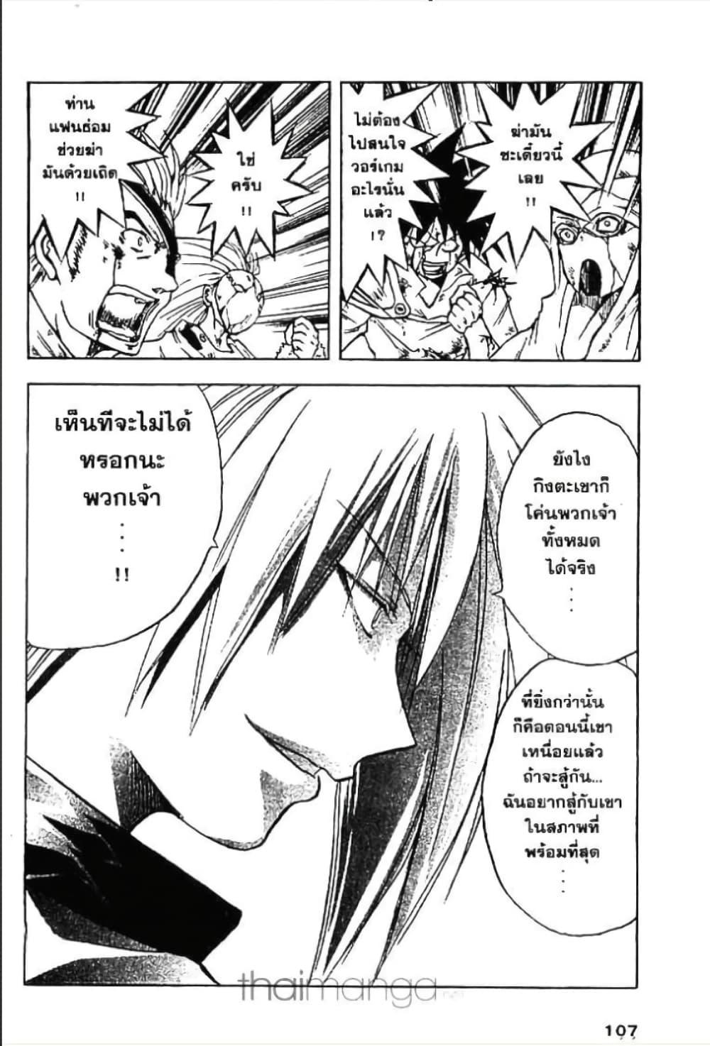 Manga-lc-com อ่านมังงะ อ่านการ์ตูน ออนไลน์ ฟรี MAR ตอนที่ 1 2 3 4 5 6 7 8 9 10 11 12 13 14 ฟรี ไม่มีโฆษณา Manga-lc - อ่าน มังงะ อ่าน การ์ตูน ออนไลน์ อ่านมังงะ ฟรี