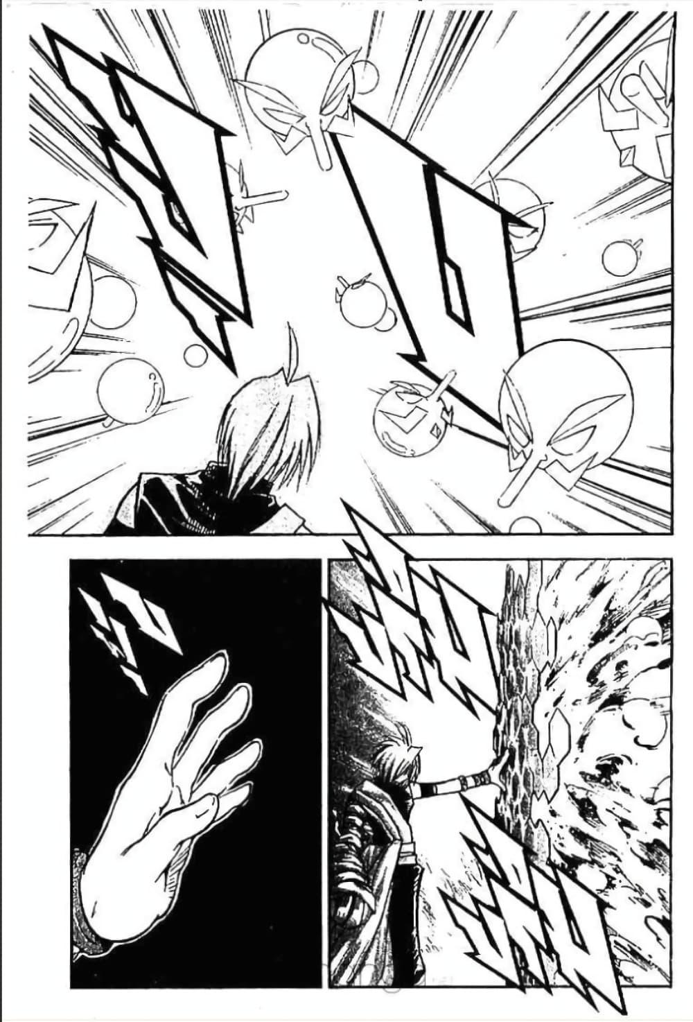 Manga-lc-com อ่านมังงะ อ่านการ์ตูน ออนไลน์ ฟรี MAR ตอนที่ 1 2 3 4 5 6 7 8 9 10 11 12 13 14 ฟรี ไม่มีโฆษณา Manga-lc - อ่าน มังงะ อ่าน การ์ตูน ออนไลน์ อ่านมังงะ ฟรี