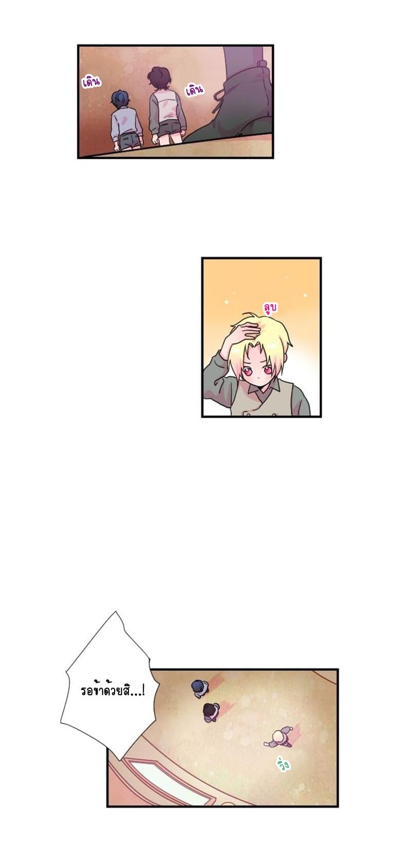 Manga-lc-com อ่านมังงะ อ่านการ์ตูน ออนไลน์ ฟรี Lady Baby ตอนที่ 1 2 3 4 5 6 7 8 9 10 11 12 13 14 ฟรี ไม่มีโฆษณา Manga-lc - อ่าน มังงะ อ่าน การ์ตูน ออนไลน์ อ่านมังงะ ฟรี