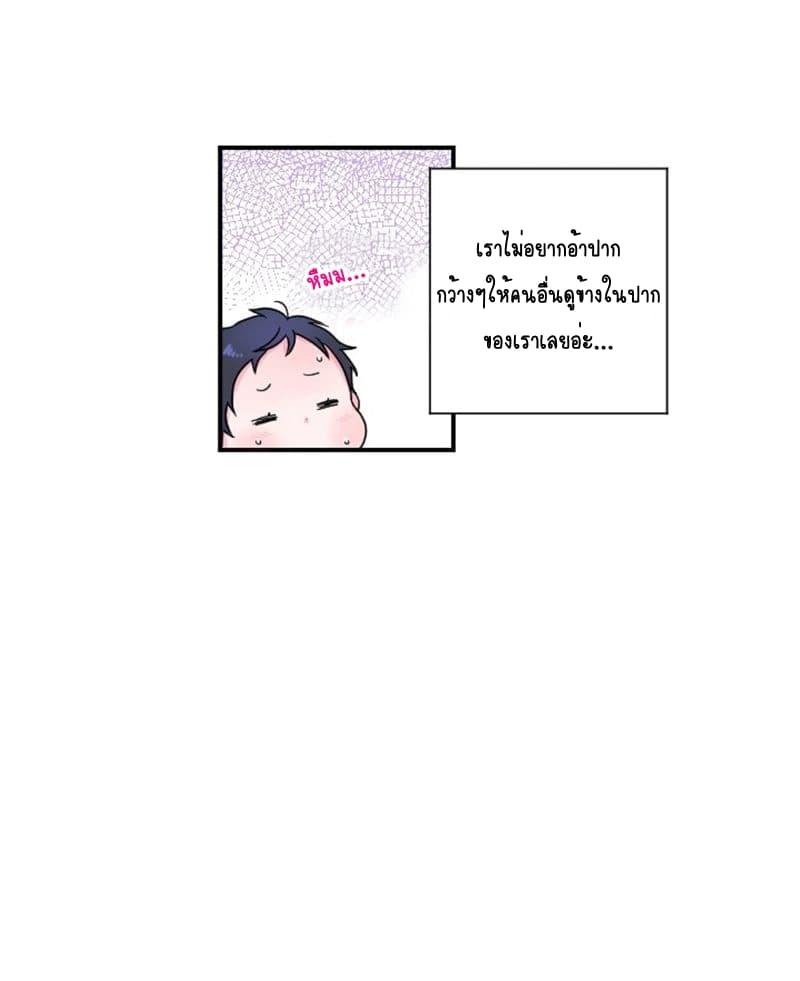 Manga-lc-com อ่านมังงะ อ่านการ์ตูน ออนไลน์ ฟรี Lady Baby ตอนที่ 1 2 3 4 5 6 7 8 9 10 11 12 13 14 ฟรี ไม่มีโฆษณา Manga-lc - อ่าน มังงะ อ่าน การ์ตูน ออนไลน์ อ่านมังงะ ฟรี