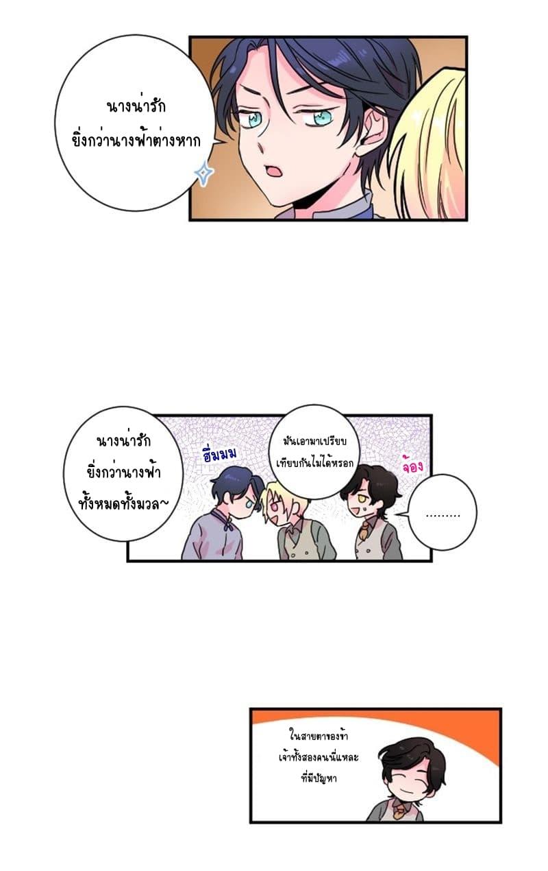Manga-lc-com อ่านมังงะ อ่านการ์ตูน ออนไลน์ ฟรี Lady Baby ตอนที่ 1 2 3 4 5 6 7 8 9 10 11 12 13 14 ฟรี ไม่มีโฆษณา Manga-lc - อ่าน มังงะ อ่าน การ์ตูน ออนไลน์ อ่านมังงะ ฟรี