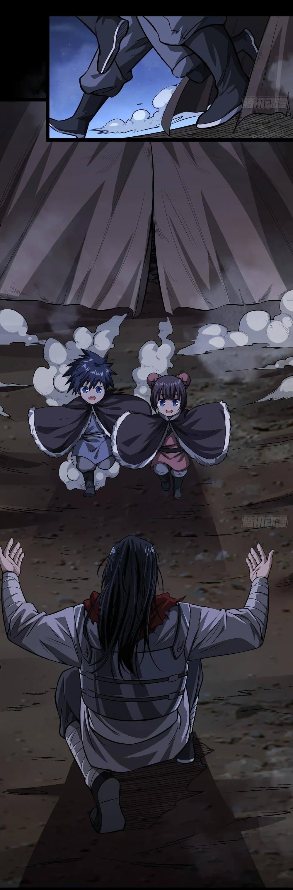 Manga-lc-com อ่านมังงะ อ่านการ์ตูน ออนไลน์ ฟรี Demon Emperor ตอนที่ 1 2 3 4 5 6 7 8 9 10 11 12 13 14 ฟรี ไม่มีโฆษณา Manga-lc - อ่าน มังงะ อ่าน การ์ตูน ออนไลน์ อ่านมังงะ ฟรี