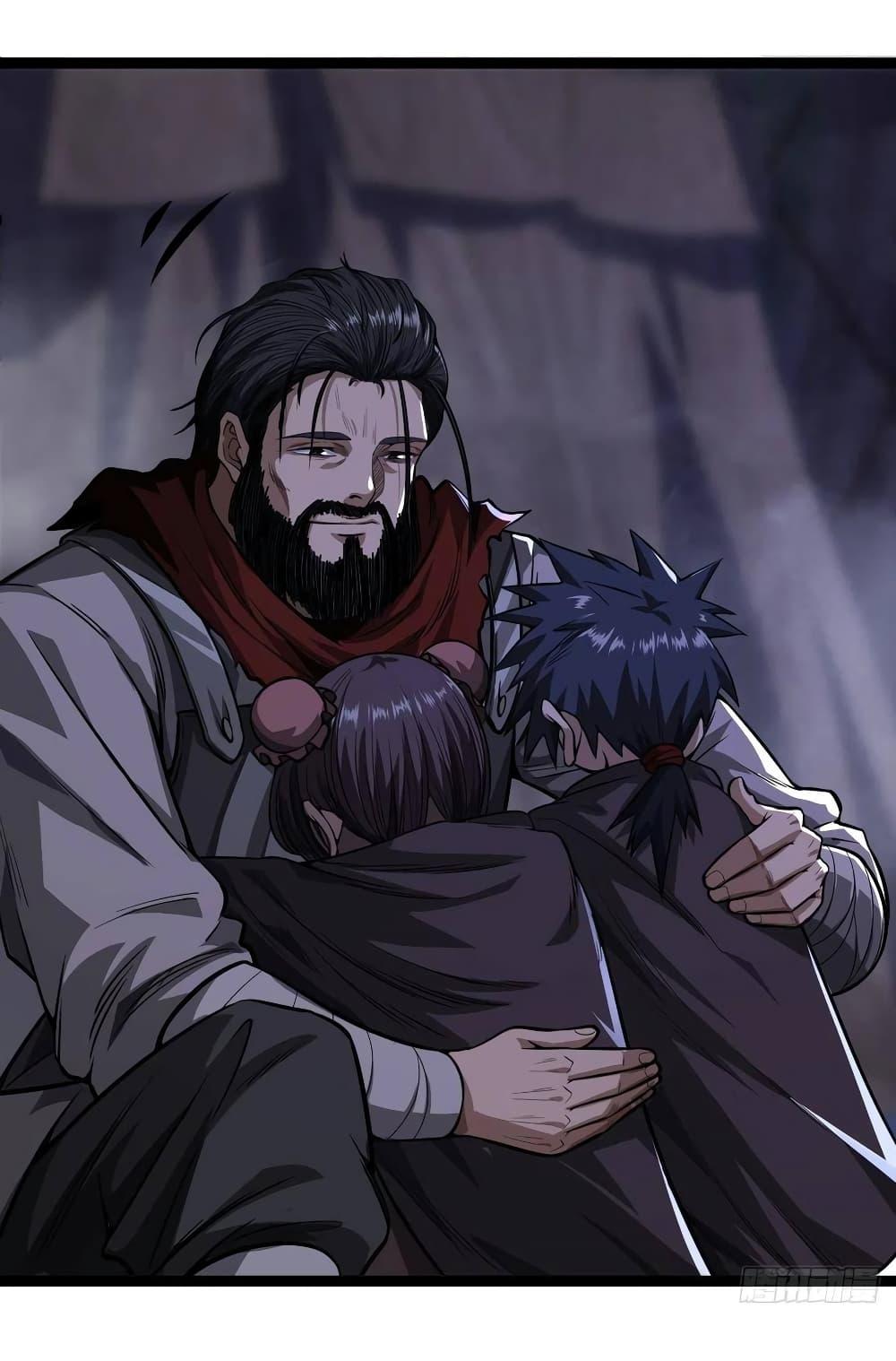 Manga-lc-com อ่านมังงะ อ่านการ์ตูน ออนไลน์ ฟรี Demon Emperor ตอนที่ 1 2 3 4 5 6 7 8 9 10 11 12 13 14 ฟรี ไม่มีโฆษณา Manga-lc - อ่าน มังงะ อ่าน การ์ตูน ออนไลน์ อ่านมังงะ ฟรี