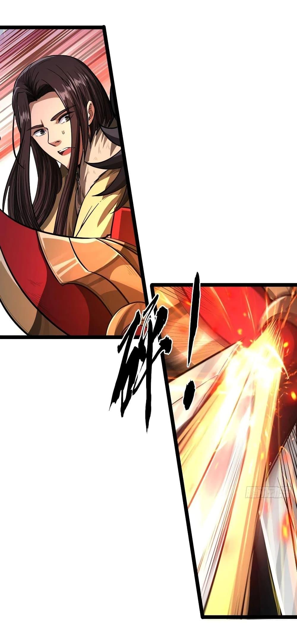 Manga-lc-com อ่านมังงะ อ่านการ์ตูน ออนไลน์ ฟรี Demon Emperor ตอนที่ 1 2 3 4 5 6 7 8 9 10 11 12 13 14 ฟรี ไม่มีโฆษณา Manga-lc - อ่าน มังงะ อ่าน การ์ตูน ออนไลน์ อ่านมังงะ ฟรี