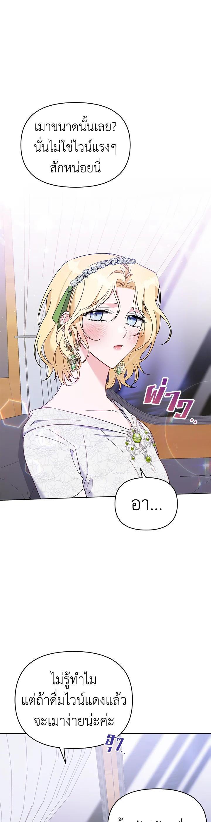 Manga-lc-com อ่านมังงะ อ่านการ์ตูน ออนไลน์ ฟรี What It Means to Be You ตอนที่ 1 2 3 4 5 6 7 8 9 10 11 12 13 14 ฟรี ไม่มีโฆษณา Manga-lc - อ่าน มังงะ อ่าน การ์ตูน ออนไลน์ อ่านมังงะ ฟรี