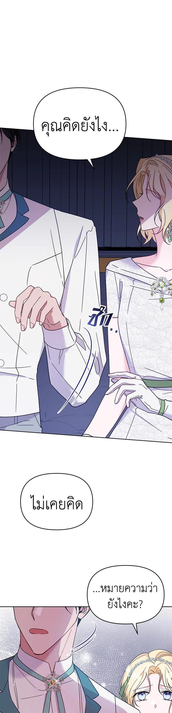 Manga-lc-com อ่านมังงะ อ่านการ์ตูน ออนไลน์ ฟรี What It Means to Be You ตอนที่ 1 2 3 4 5 6 7 8 9 10 11 12 13 14 ฟรี ไม่มีโฆษณา Manga-lc - อ่าน มังงะ อ่าน การ์ตูน ออนไลน์ อ่านมังงะ ฟรี