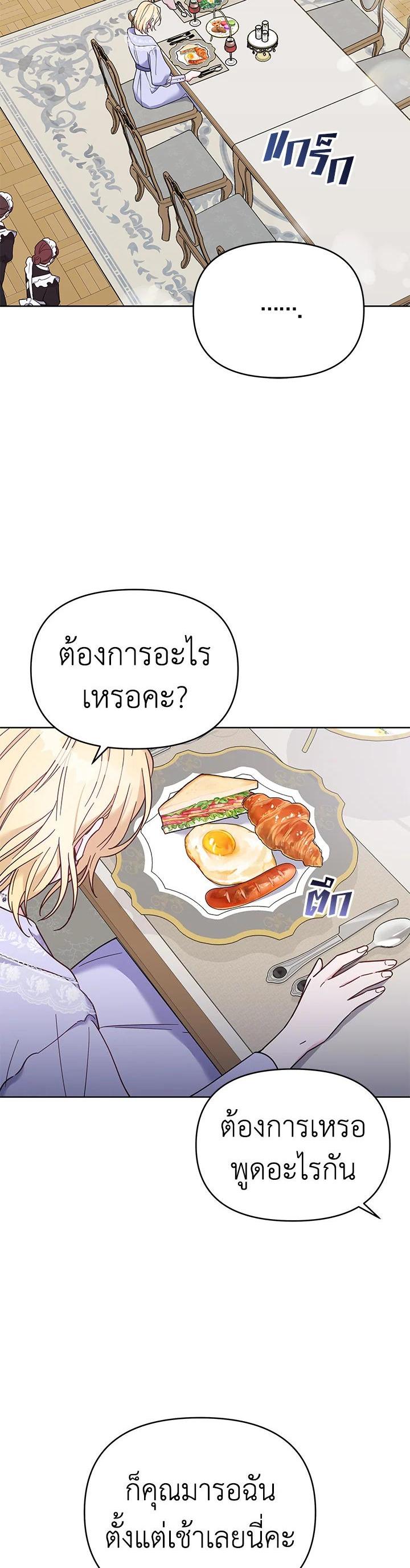 Manga-lc-com อ่านมังงะ อ่านการ์ตูน ออนไลน์ ฟรี What It Means to Be You ตอนที่ 1 2 3 4 5 6 7 8 9 10 11 12 13 14 ฟรี ไม่มีโฆษณา Manga-lc - อ่าน มังงะ อ่าน การ์ตูน ออนไลน์ อ่านมังงะ ฟรี