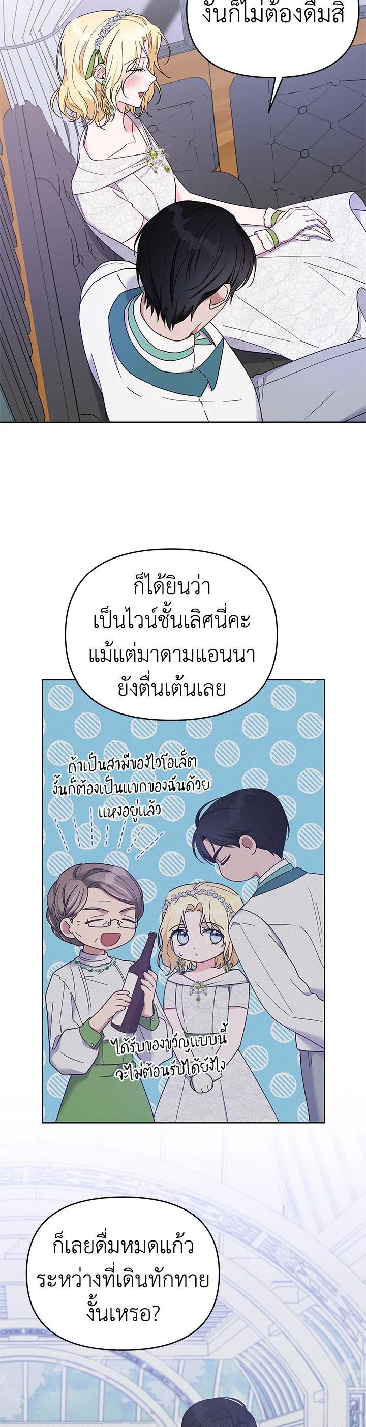 Manga-lc-com อ่านมังงะ อ่านการ์ตูน ออนไลน์ ฟรี What It Means to Be You ตอนที่ 1 2 3 4 5 6 7 8 9 10 11 12 13 14 ฟรี ไม่มีโฆษณา Manga-lc - อ่าน มังงะ อ่าน การ์ตูน ออนไลน์ อ่านมังงะ ฟรี