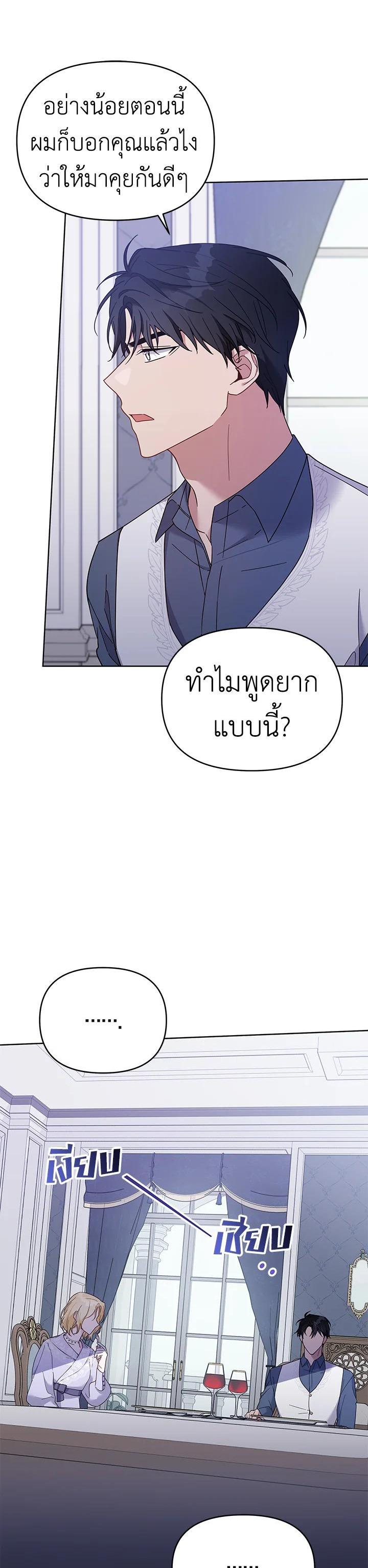 Manga-lc-com อ่านมังงะ อ่านการ์ตูน ออนไลน์ ฟรี What It Means to Be You ตอนที่ 1 2 3 4 5 6 7 8 9 10 11 12 13 14 ฟรี ไม่มีโฆษณา Manga-lc - อ่าน มังงะ อ่าน การ์ตูน ออนไลน์ อ่านมังงะ ฟรี