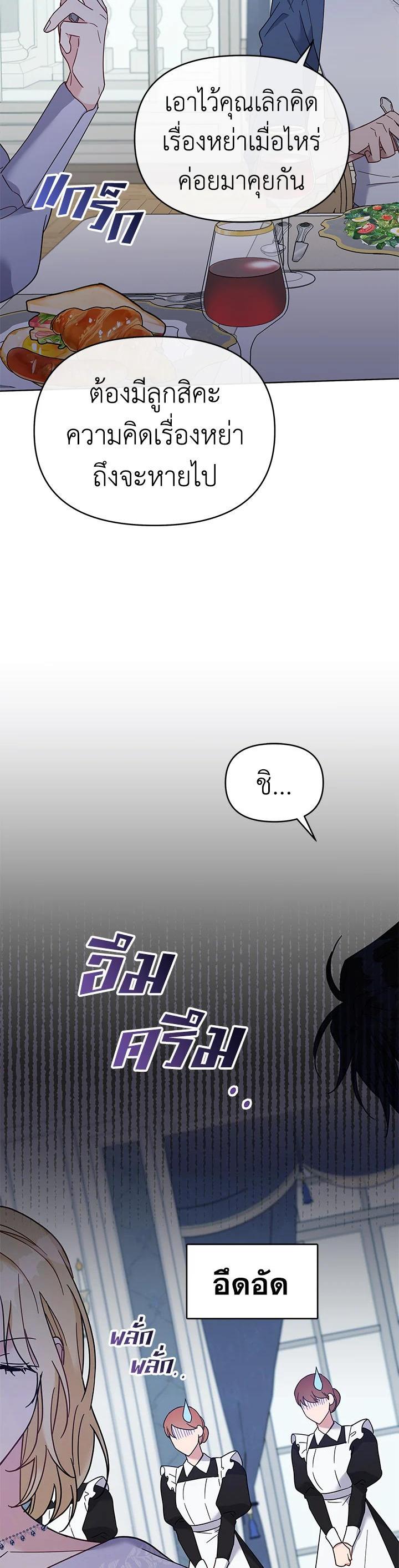 Manga-lc-com อ่านมังงะ อ่านการ์ตูน ออนไลน์ ฟรี What It Means to Be You ตอนที่ 1 2 3 4 5 6 7 8 9 10 11 12 13 14 ฟรี ไม่มีโฆษณา Manga-lc - อ่าน มังงะ อ่าน การ์ตูน ออนไลน์ อ่านมังงะ ฟรี