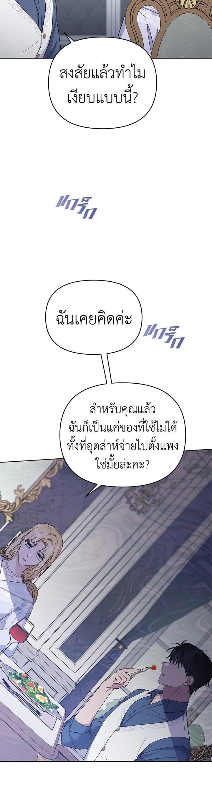 Manga-lc-com อ่านมังงะ อ่านการ์ตูน ออนไลน์ ฟรี What It Means to Be You ตอนที่ 1 2 3 4 5 6 7 8 9 10 11 12 13 14 ฟรี ไม่มีโฆษณา Manga-lc - อ่าน มังงะ อ่าน การ์ตูน ออนไลน์ อ่านมังงะ ฟรี