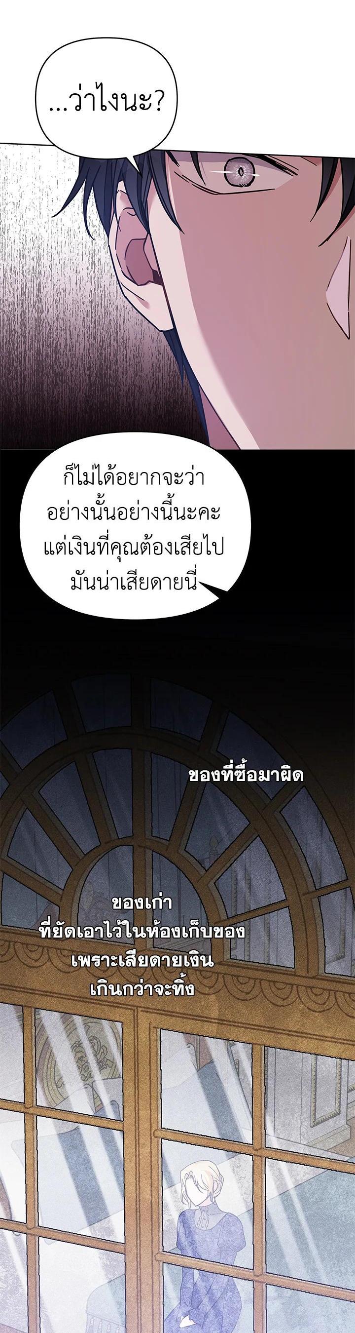 Manga-lc-com อ่านมังงะ อ่านการ์ตูน ออนไลน์ ฟรี What It Means to Be You ตอนที่ 1 2 3 4 5 6 7 8 9 10 11 12 13 14 ฟรี ไม่มีโฆษณา Manga-lc - อ่าน มังงะ อ่าน การ์ตูน ออนไลน์ อ่านมังงะ ฟรี