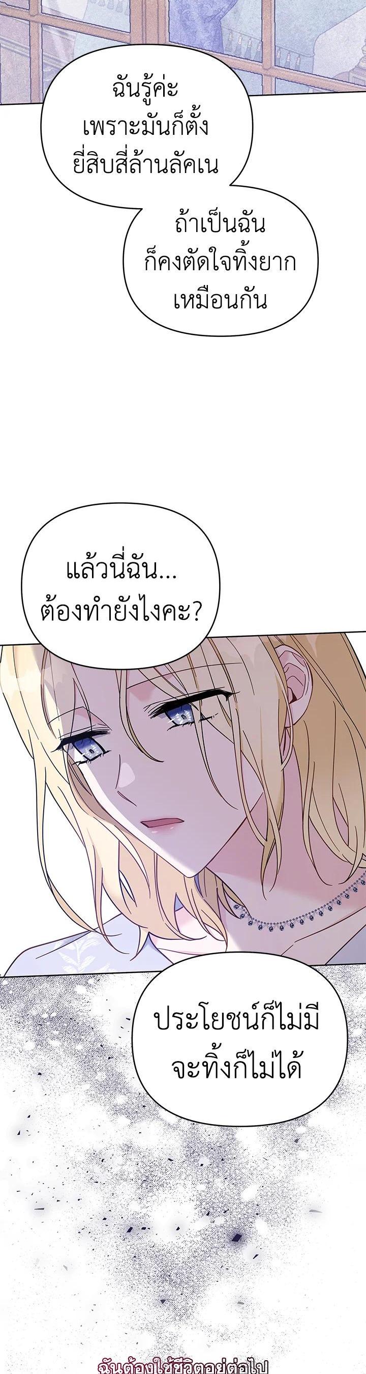 Manga-lc-com อ่านมังงะ อ่านการ์ตูน ออนไลน์ ฟรี What It Means to Be You ตอนที่ 1 2 3 4 5 6 7 8 9 10 11 12 13 14 ฟรี ไม่มีโฆษณา Manga-lc - อ่าน มังงะ อ่าน การ์ตูน ออนไลน์ อ่านมังงะ ฟรี