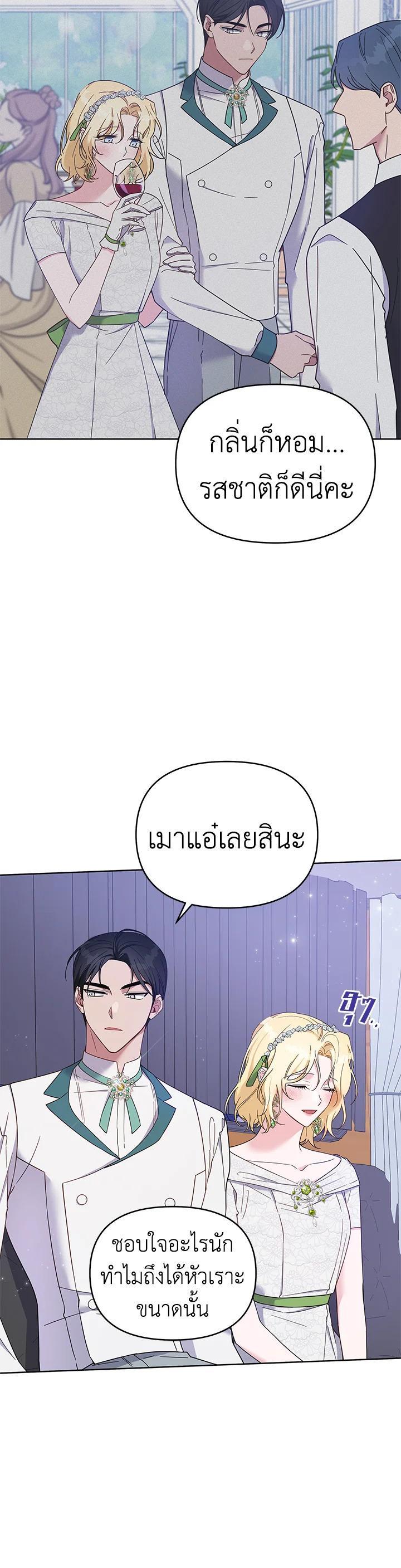 Manga-lc-com อ่านมังงะ อ่านการ์ตูน ออนไลน์ ฟรี What It Means to Be You ตอนที่ 1 2 3 4 5 6 7 8 9 10 11 12 13 14 ฟรี ไม่มีโฆษณา Manga-lc - อ่าน มังงะ อ่าน การ์ตูน ออนไลน์ อ่านมังงะ ฟรี
