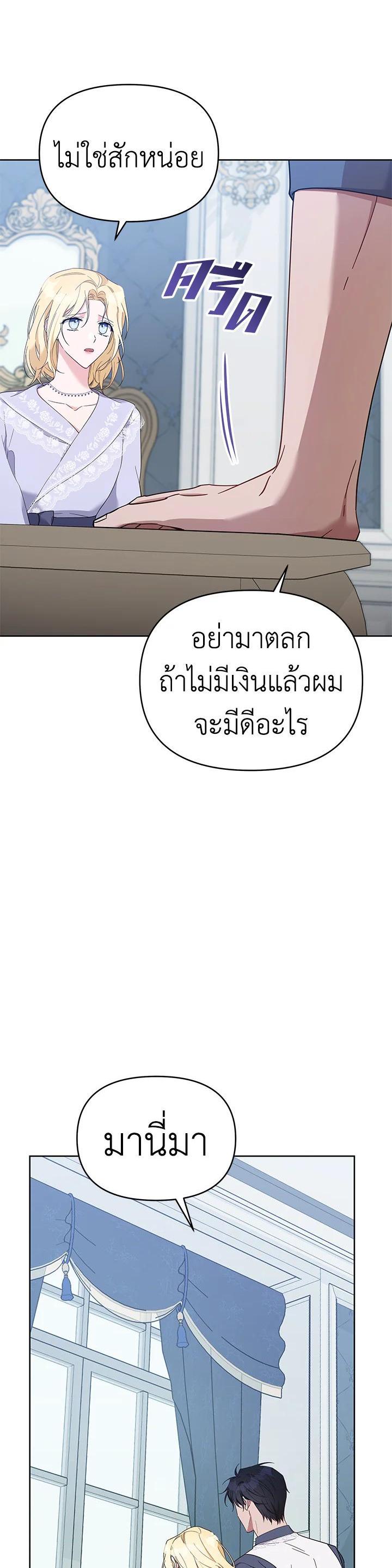 Manga-lc-com อ่านมังงะ อ่านการ์ตูน ออนไลน์ ฟรี What It Means to Be You ตอนที่ 1 2 3 4 5 6 7 8 9 10 11 12 13 14 ฟรี ไม่มีโฆษณา Manga-lc - อ่าน มังงะ อ่าน การ์ตูน ออนไลน์ อ่านมังงะ ฟรี