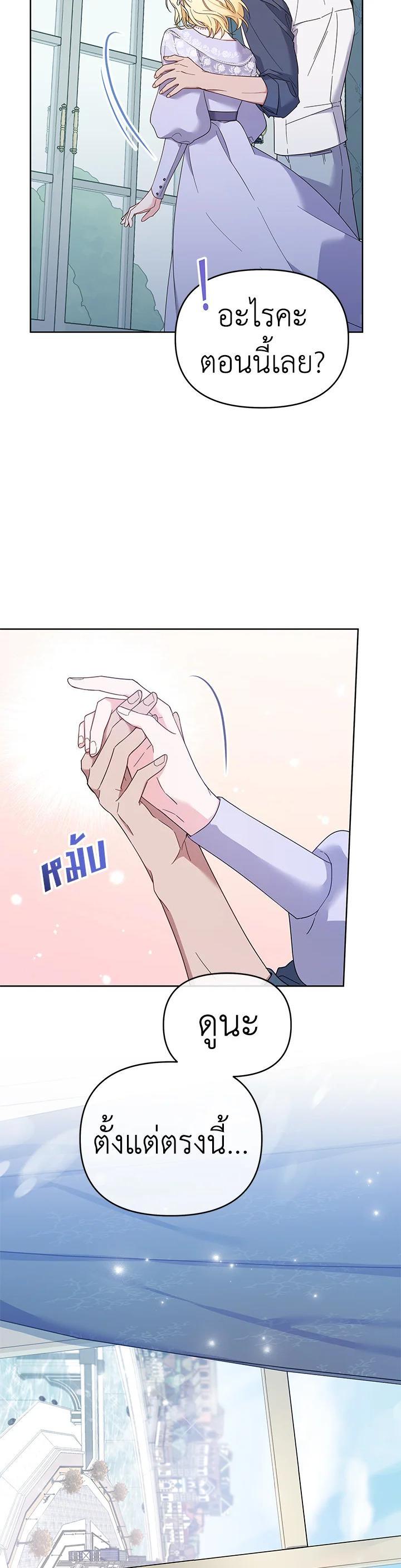 Manga-lc-com อ่านมังงะ อ่านการ์ตูน ออนไลน์ ฟรี What It Means to Be You ตอนที่ 1 2 3 4 5 6 7 8 9 10 11 12 13 14 ฟรี ไม่มีโฆษณา Manga-lc - อ่าน มังงะ อ่าน การ์ตูน ออนไลน์ อ่านมังงะ ฟรี