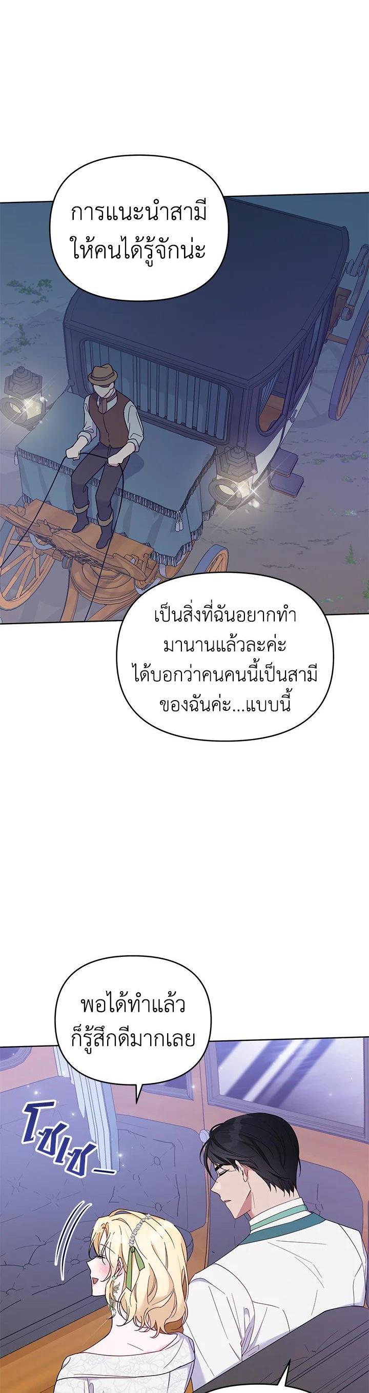 Manga-lc-com อ่านมังงะ อ่านการ์ตูน ออนไลน์ ฟรี What It Means to Be You ตอนที่ 1 2 3 4 5 6 7 8 9 10 11 12 13 14 ฟรี ไม่มีโฆษณา Manga-lc - อ่าน มังงะ อ่าน การ์ตูน ออนไลน์ อ่านมังงะ ฟรี