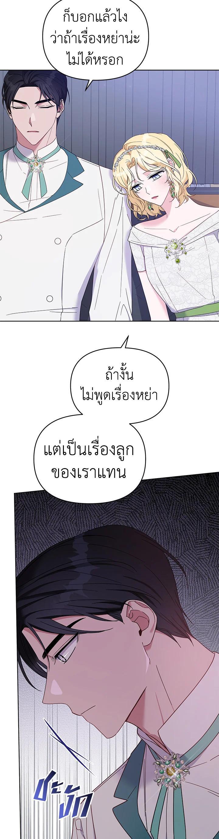 Manga-lc-com อ่านมังงะ อ่านการ์ตูน ออนไลน์ ฟรี What It Means to Be You ตอนที่ 1 2 3 4 5 6 7 8 9 10 11 12 13 14 ฟรี ไม่มีโฆษณา Manga-lc - อ่าน มังงะ อ่าน การ์ตูน ออนไลน์ อ่านมังงะ ฟรี