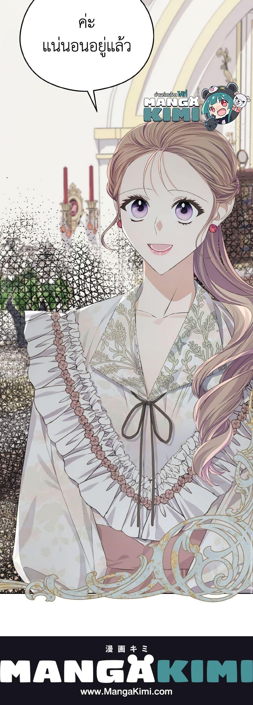 Manga-lc-com อ่านมังงะ อ่านการ์ตูน ออนไลน์ ฟรี My Dear Aster ตอนที่ 1 2 3 4 5 6 7 8 9 10 11 12 13 14 ฟรี ไม่มีโฆษณา Manga-lc - อ่าน มังงะ อ่าน การ์ตูน ออนไลน์ อ่านมังงะ ฟรี