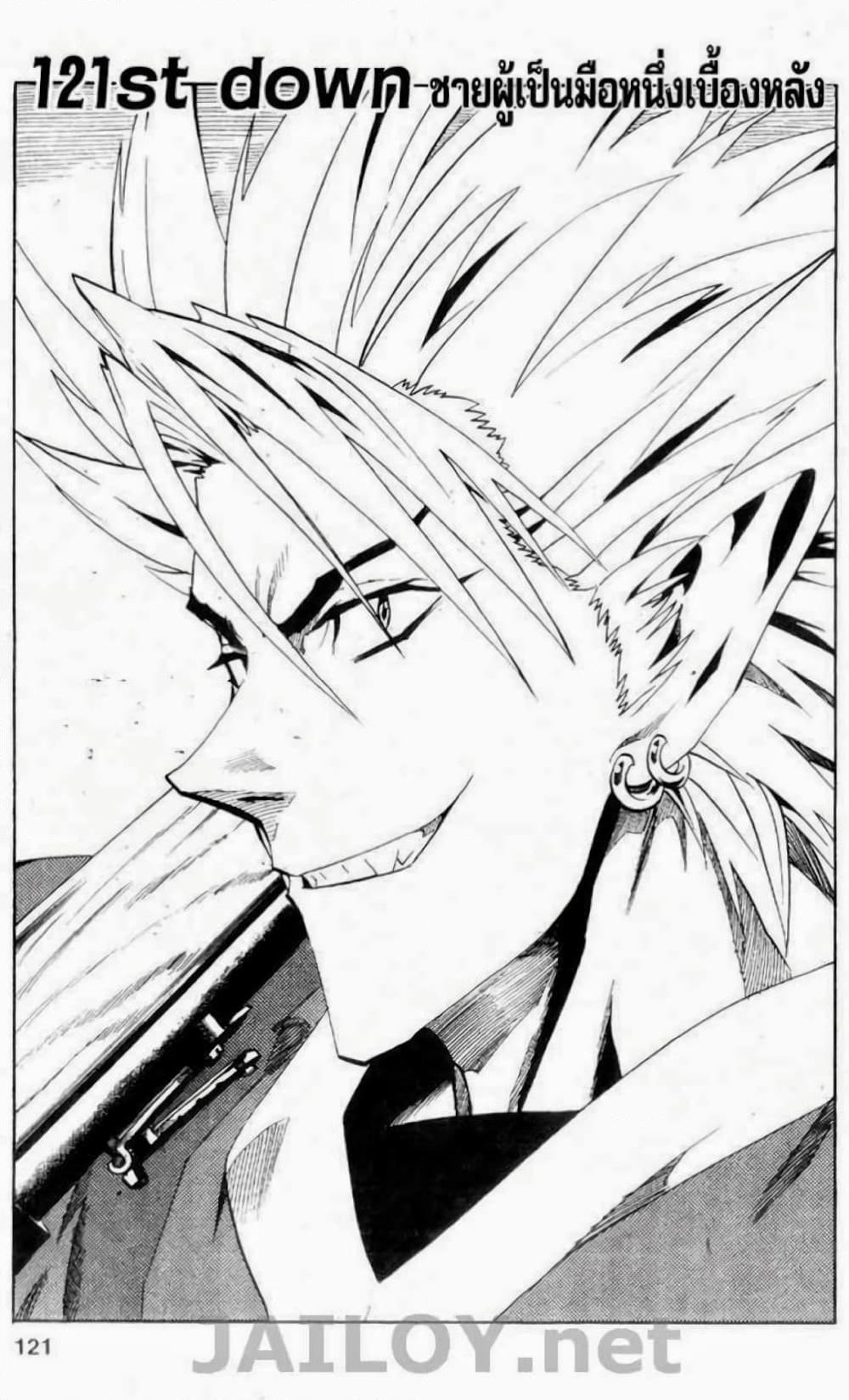 Manga-lc-com อ่านมังงะ อ่านการ์ตูน ออนไลน์ ฟรี Eyeshield 21 ตอนที่ 1 2 3 4 5 6 7 8 9 10 11 12 13 14 ฟรี ไม่มีโฆษณา Manga-lc - อ่าน มังงะ อ่าน การ์ตูน ออนไลน์ อ่านมังงะ ฟรี