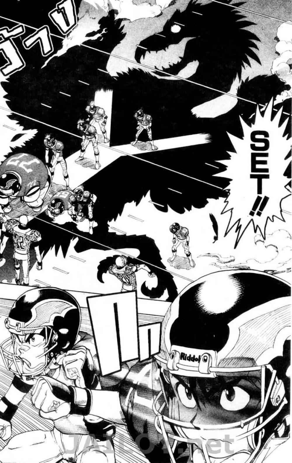 Manga-lc-com อ่านมังงะ อ่านการ์ตูน ออนไลน์ ฟรี Eyeshield 21 ตอนที่ 1 2 3 4 5 6 7 8 9 10 11 12 13 14 ฟรี ไม่มีโฆษณา Manga-lc - อ่าน มังงะ อ่าน การ์ตูน ออนไลน์ อ่านมังงะ ฟรี