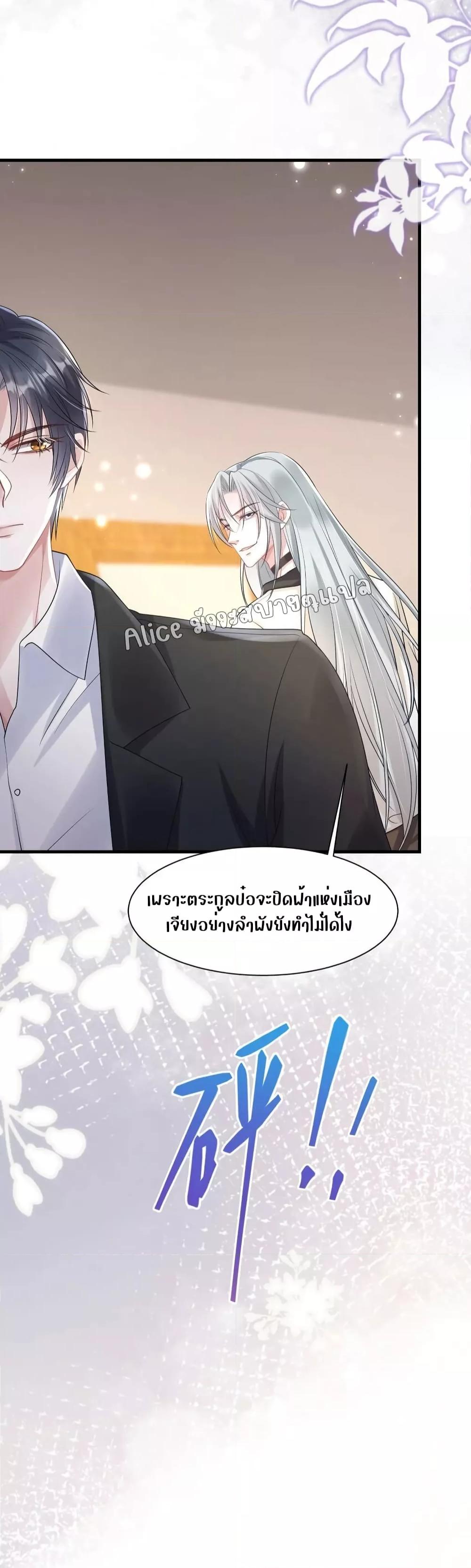 Manga-lc-com อ่านมังงะ อ่านการ์ตูน ออนไลน์ ฟรี Mrs.BoWasStr ตอนที่ 1 2 3 4 5 6 7 8 9 10 11 12 13 14 ฟรี ไม่มีโฆษณา Manga-lc - อ่าน มังงะ อ่าน การ์ตูน ออนไลน์ อ่านมังงะ ฟรี