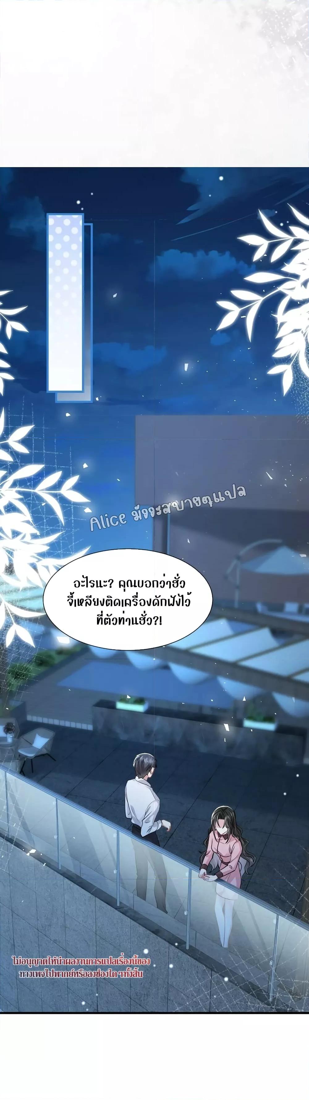 Manga-lc-com อ่านมังงะ อ่านการ์ตูน ออนไลน์ ฟรี Mrs.BoWasStr ตอนที่ 1 2 3 4 5 6 7 8 9 10 11 12 13 14 ฟรี ไม่มีโฆษณา Manga-lc - อ่าน มังงะ อ่าน การ์ตูน ออนไลน์ อ่านมังงะ ฟรี