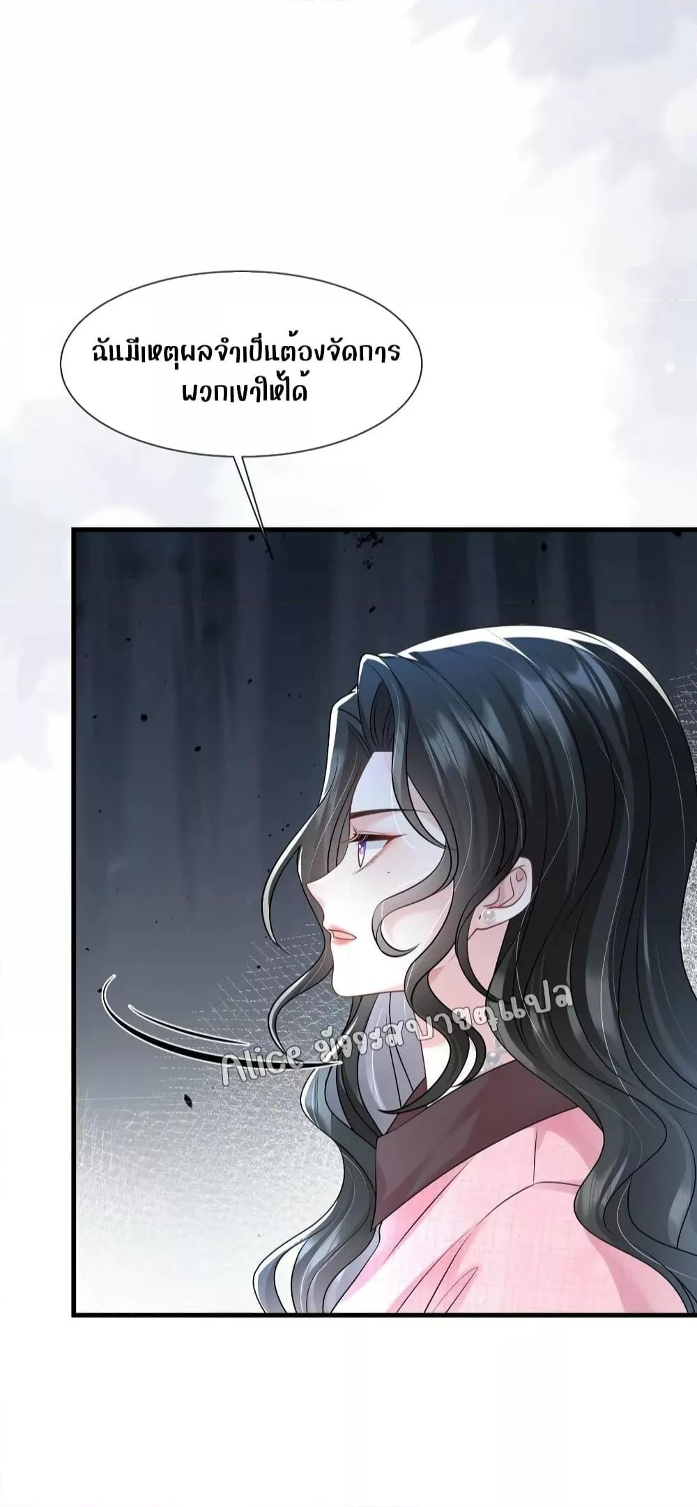 Manga-lc-com อ่านมังงะ อ่านการ์ตูน ออนไลน์ ฟรี Mrs.BoWasStr ตอนที่ 1 2 3 4 5 6 7 8 9 10 11 12 13 14 ฟรี ไม่มีโฆษณา Manga-lc - อ่าน มังงะ อ่าน การ์ตูน ออนไลน์ อ่านมังงะ ฟรี