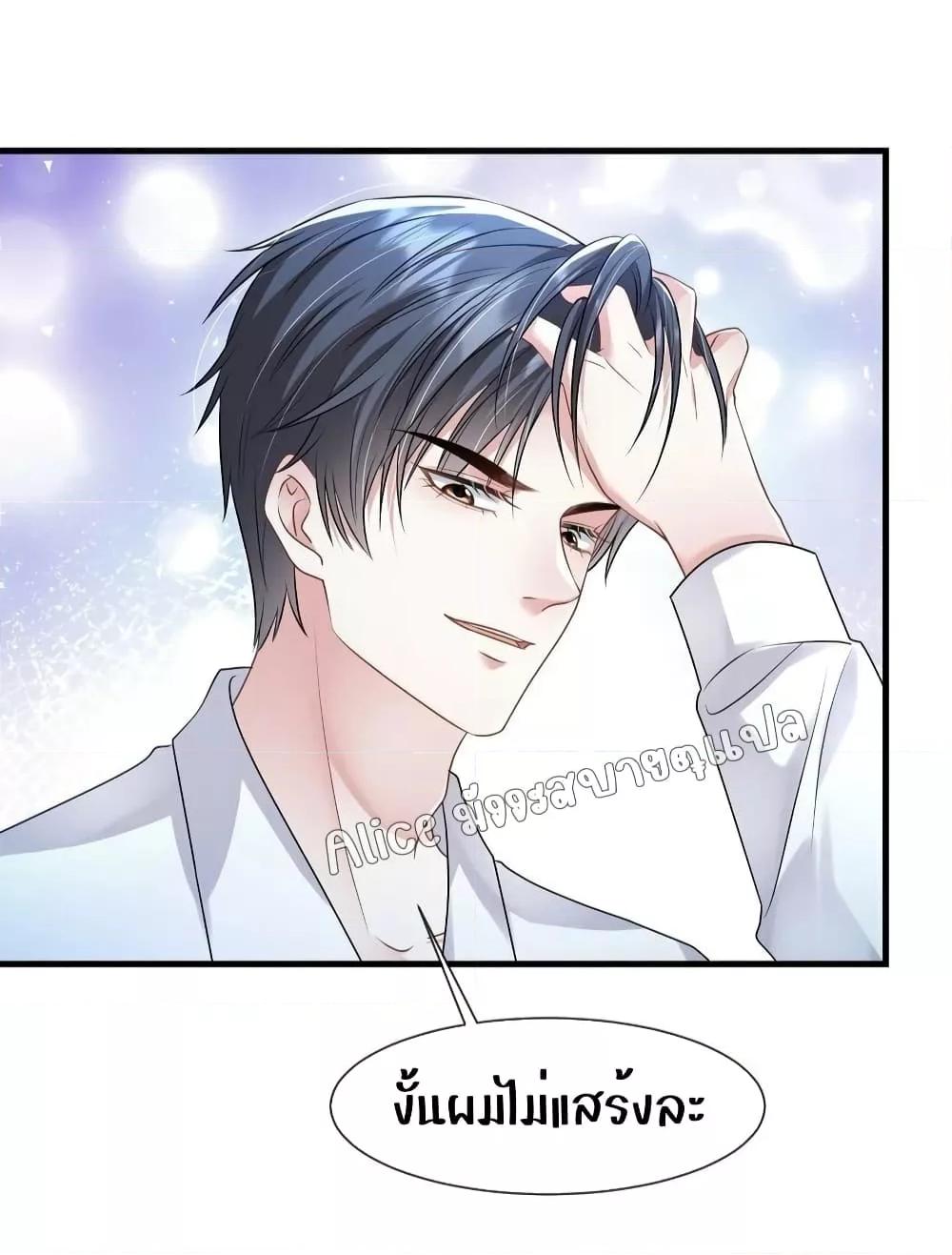 Manga-lc-com อ่านมังงะ อ่านการ์ตูน ออนไลน์ ฟรี Mrs.BoWasStr ตอนที่ 1 2 3 4 5 6 7 8 9 10 11 12 13 14 ฟรี ไม่มีโฆษณา Manga-lc - อ่าน มังงะ อ่าน การ์ตูน ออนไลน์ อ่านมังงะ ฟรี