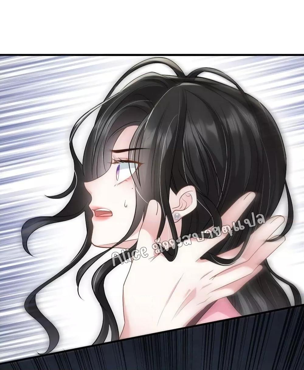 Manga-lc-com อ่านมังงะ อ่านการ์ตูน ออนไลน์ ฟรี Mrs.BoWasStr ตอนที่ 1 2 3 4 5 6 7 8 9 10 11 12 13 14 ฟรี ไม่มีโฆษณา Manga-lc - อ่าน มังงะ อ่าน การ์ตูน ออนไลน์ อ่านมังงะ ฟรี